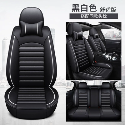 new all-inclusive full Pippi Ice: Four Seasons Pad - black-and-white-full-leather-comfortable-version-ch