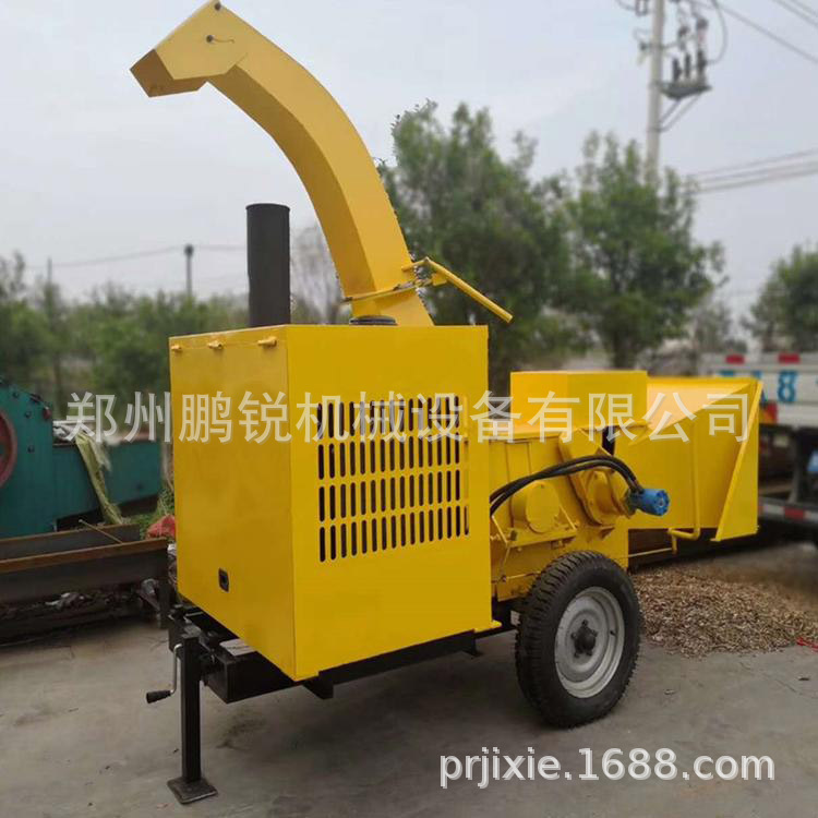 园林花草粉碎机 道路绿化残枝碎枝机 木托架树枝木材粉碎机 鹏锐