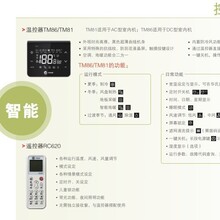 �������̹�HFCS02-HFCS09����̹� ����ֱ��DC�ڻ�����