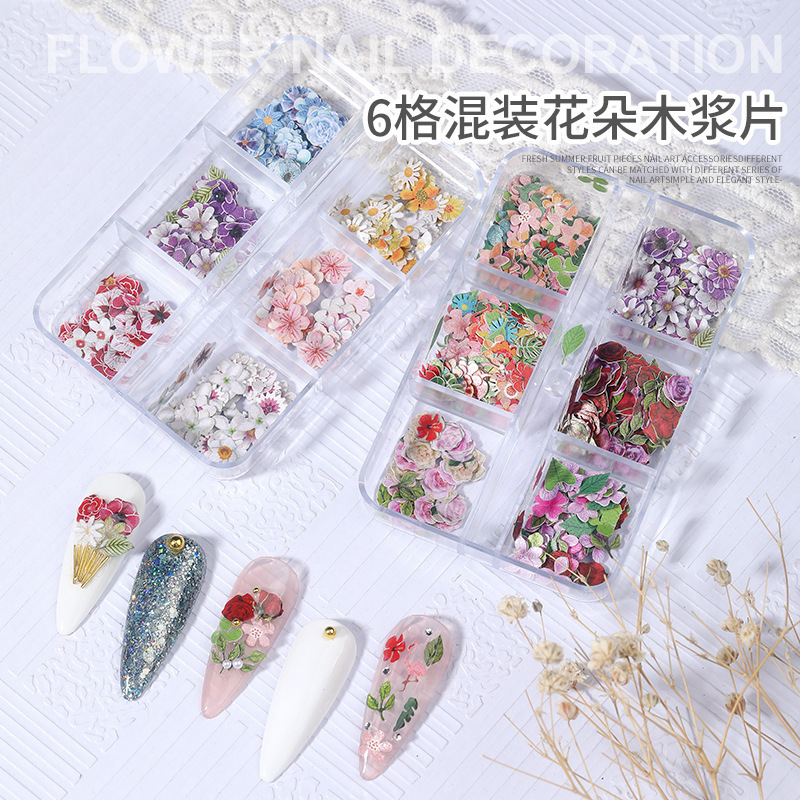 Cross-Border Hot-Selling 6-Compartment Mixed Nail Stickers, 300 Pieces, Flower-Shaped Artificial Daisy Wood Pulp 3D Nail Decorations