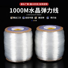 ��폗��ˮ���� ͸��ˮ����  �Ʒ��������ɾo�� 1000�׏�����