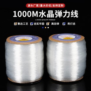 ��폗��ˮ���� ͸��ˮ����  �Ʒ��������ɾo�� 1000�׏�����