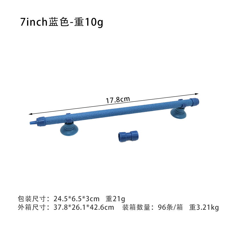 Tubo de acuario americano tanque de peces tubo de burbuja tira de burbuja placa de piedra de la burbuja tira de gas de piedra de tira de aumento de oxígeno del acuario