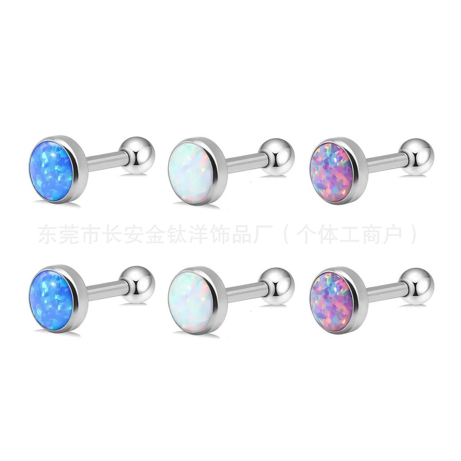 F136 Titanium Internally Threaded Opal Tongue Piercing Stud - G23 Titanium Alloy Body Jewelry for Ear Cartilage and Conch detail image 8