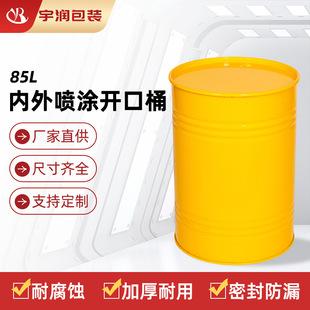 ���K�S��85L���⇊�T�_��Ͱ�tșʳƷ������Ͱ�����F��Ͱ���Ͱ