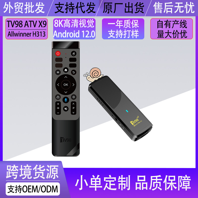 Foreign Trade Tv98Atv X9 Tv Box Dual-Band Voice Network Player Tvbox Android Wifi6 Set-Top Box