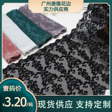 ��¡��ɫѩ���W���M��ֲ�q���y�̽���߅28cm���b�Ʒ�Ҽ���߅�o��