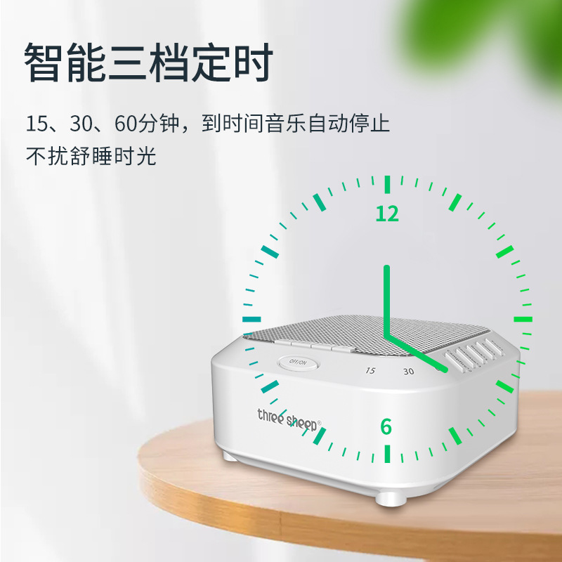 Luz auxiliar de la noche del sueño del bebé LED de noche micro luz cálida luz blanca de ruido insomnio descompresión música Instrumento de Ayuda para dormir