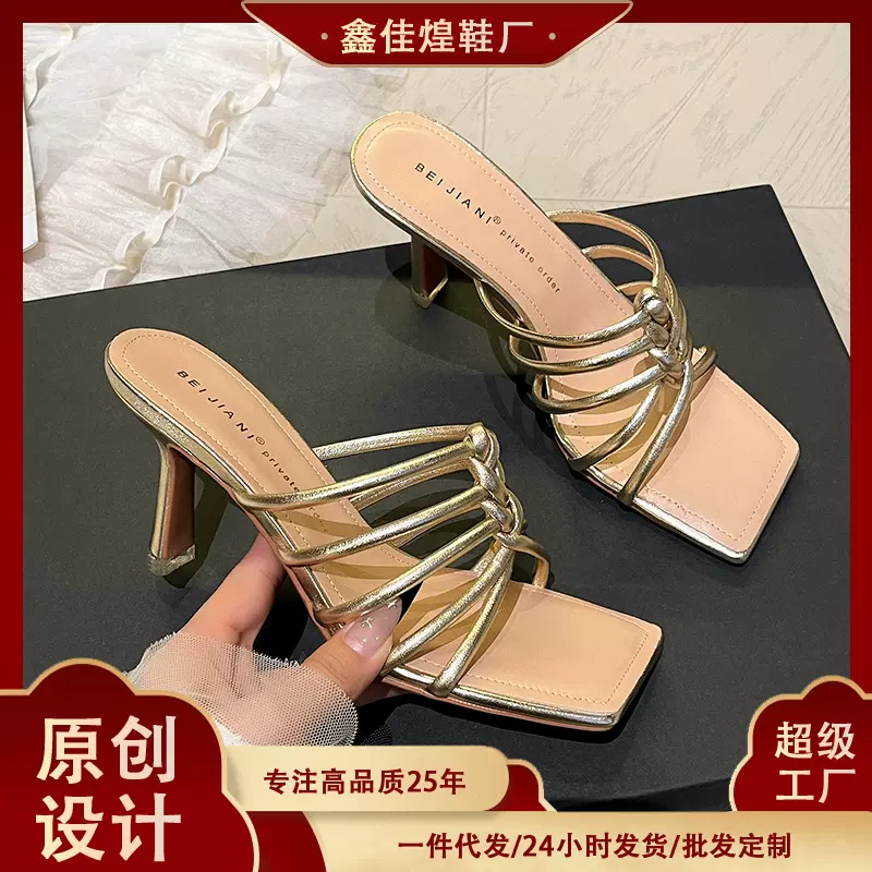 826-18 法式复古编织细带高跟拖鞋女细跟方头露趾凉鞋外穿夏季新