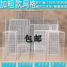 �젝�w�W���Ʒ���׾W��������ռ{��؛�ܿ����F�z�Fˇ�젝�W��