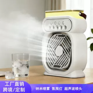 定制风扇迷你小风扇宿舍户外桌面喷雾夜灯便携式多功能制冷静音