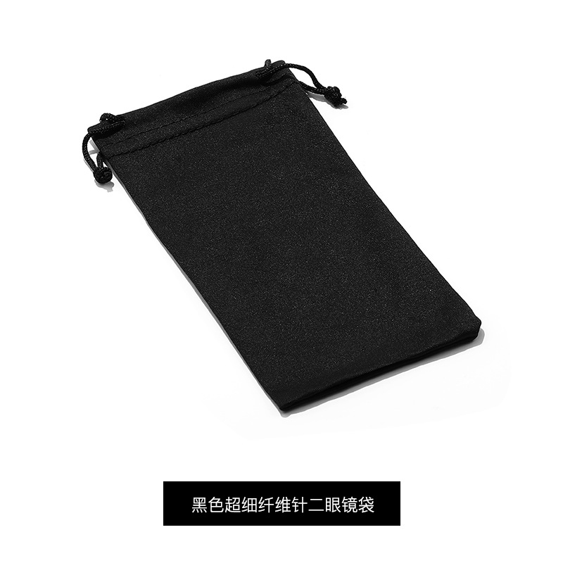 Estuche para gafas Vantia con paño de limpieza, caja exterior con impresión, estuche especial para gafas graduadas y de sol. image 12