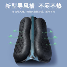 电动车坐垫套超软摩托车座套外卖通用防晒防水隔热电瓶车加厚减震