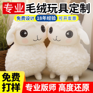ë�q��߶��Ʒ���С��d����ӆ��������ż����С1��2������25cm