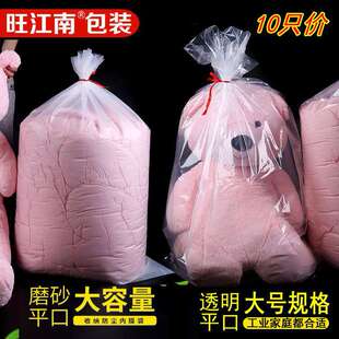 �ش�̖peƽ�ڴ��z���Ӱ�ұ�Ĥ��ż���ޱ��ӷ��m����͸�����b