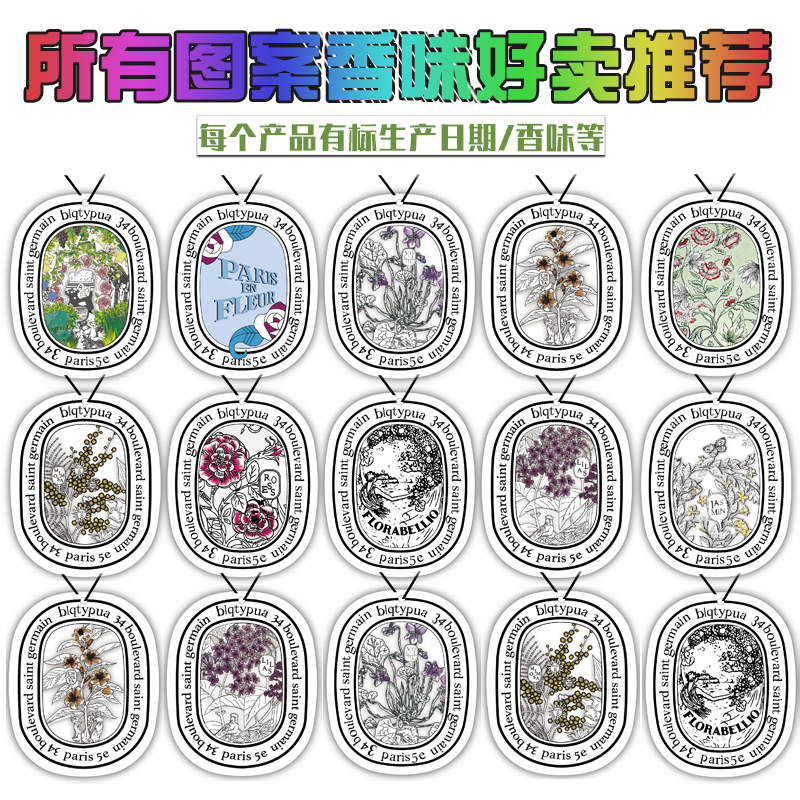 克提普蒂  推荐sku