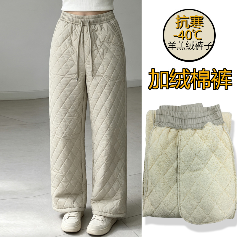 Cross-border lamb wool straight-leg pants for men and women, thickened cotton pants, winter ultrasonic fleece-lined outdoor windproof casual pants