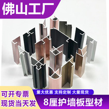 4/5/8/9��ľ����տڗl�X�Ͻ������o������ٿ��l̼������߅�l