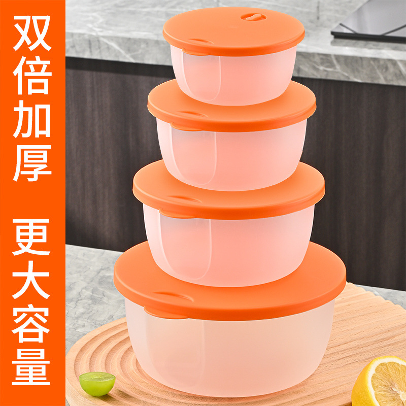 Caja de almacenamiento fresco de plástico con cubierta de oficina, caja de almuerzo redonda para microondas, tazón de fideos de infusión especial con cubierta de calor