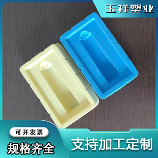 �S�����a���ܺ�PVC���b�� ���Ϻ���͸��ᘄ����b�пڷ�Һ�����к�