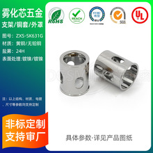 �F�������֧������~�׼ӹ��S�~����t����늘O��������ӹ�
