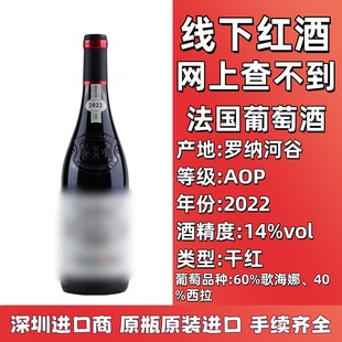 ԭƿԭ�b�M�� ���¼t�ƿ����l�������ѾƸɼt14�ȵȼ�AOPһ��؛Դ