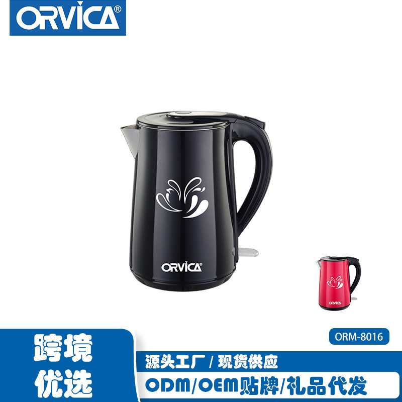 ORVICA 국경 2L 전기 주전자 건강한 라이너 더블 레이어 안티 스케일 자동 전원 끄기 가정용 주전자 주전자