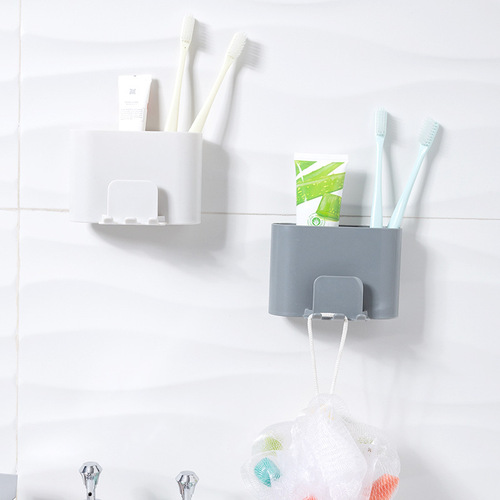 Huishan Select Hole-Free Toothbrush Holder, Toothbrush and Cup Storage Box, Adhesive Wall-Mounted Simple Plastic Toothbrush Rack