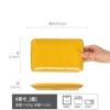 Morandi-rectangular plate yellow 8 inches (slightly imperfect)