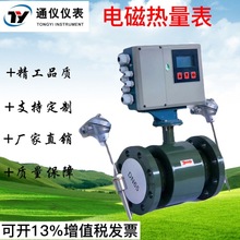 늴ş늴Ӌһwʽwʽʽˮ