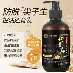 ��۴�ș�����`֥���מ��������Aϴ�lˮ ���`֥���מ�����o�lϴ