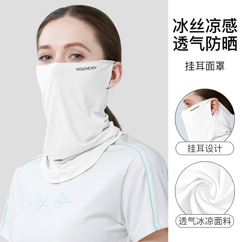 Verano al aire libre máscara de protección solar protección del cuello femenino protección solar protección UV hielo seda sensación fría oreja colgando máscara XTJ27
