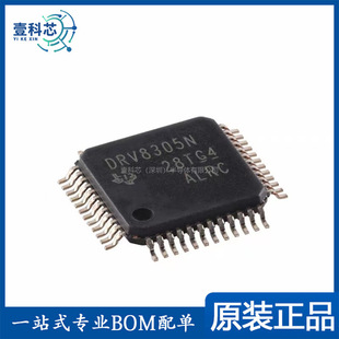 ԭ�b��Ʒ DRV8305NPHPR HTQFP-48 �����ŘO����оƬ