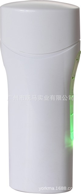 厂家直销便携式男女迷你型脱毛蜡疗机 融蜡机Depilatory Heater