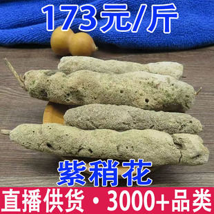 ������  ���һ� ���Ի� ��ˮ���d  ���һ������l���l