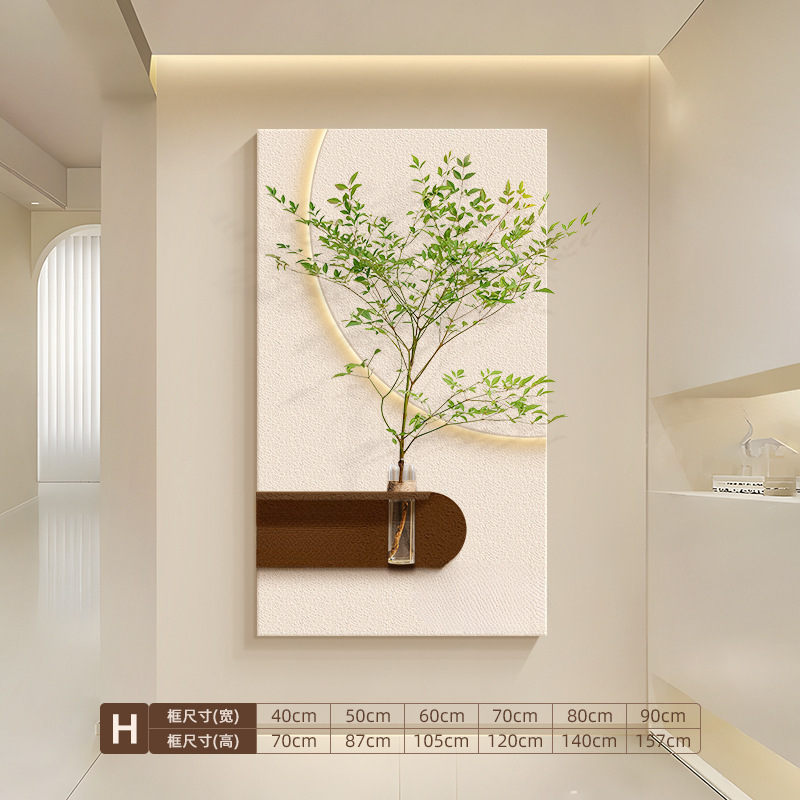 クリームスタイルの玄関装飾画、水耕栽培の緑の植物、壁照明、ライト絵画、リビングルームの吊り下げ絵画、玄関ドア壁画|undefined