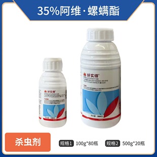 35%���S&middot;���\�������rș���x����Ʒ�������l35%���S���\��