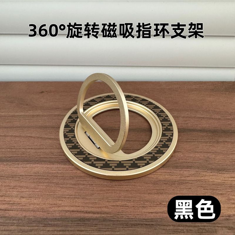 适用华为matex5手机壳凯夫拉纹轻薄磁吸x6中轴铰链全包保护壳男女|undefined