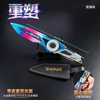 官模套装三角洲行动群星S11赛季新刀皮重塑新近战武器道具全合金