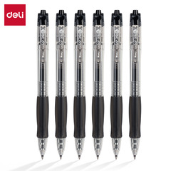 得力SA500按動彩色中性筆0.5mm子彈頭做筆記專用劃重點做標記