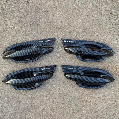 Hyundai 21-25 Models Tucson L Portal Wrist - 21-25-tucson-l-carbon-fiber-pattern-door-bowl-handle-color-label-4-doors