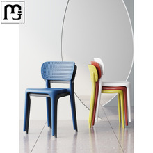 蓝卓塑料椅子靠背可叠放餐桌椅加厚胶凳子书桌学习久坐小板凳家用