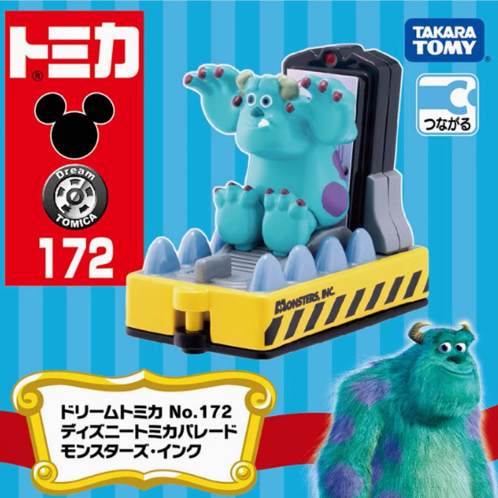 No. 172 sullivan 229001