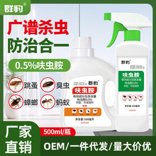 �S�����l���x�����Ç��F��x������뚢Λρ���xș�����҃Ț��F