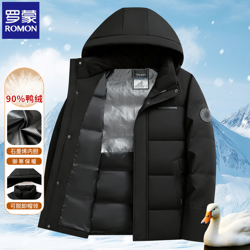 [Graphene] Romon Men's Short Down Jacket 2026 Winter New Style Short Detachable Hood Warm Coat