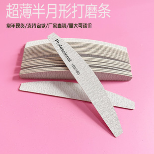 �羳����ľƬ��ľƤ�S��Ƭɰ�l���״�l�p�����ʹ�ĥ�lָ���S�F؛