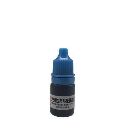 Photosensitive textile printing ink 5ml red blue black clear waterproof non-fading children's clothing fabric wholesale printing ink