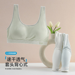 �W������Ů��l���ڃ��¸������ЌW����������Ů���؃�ͯ�������l