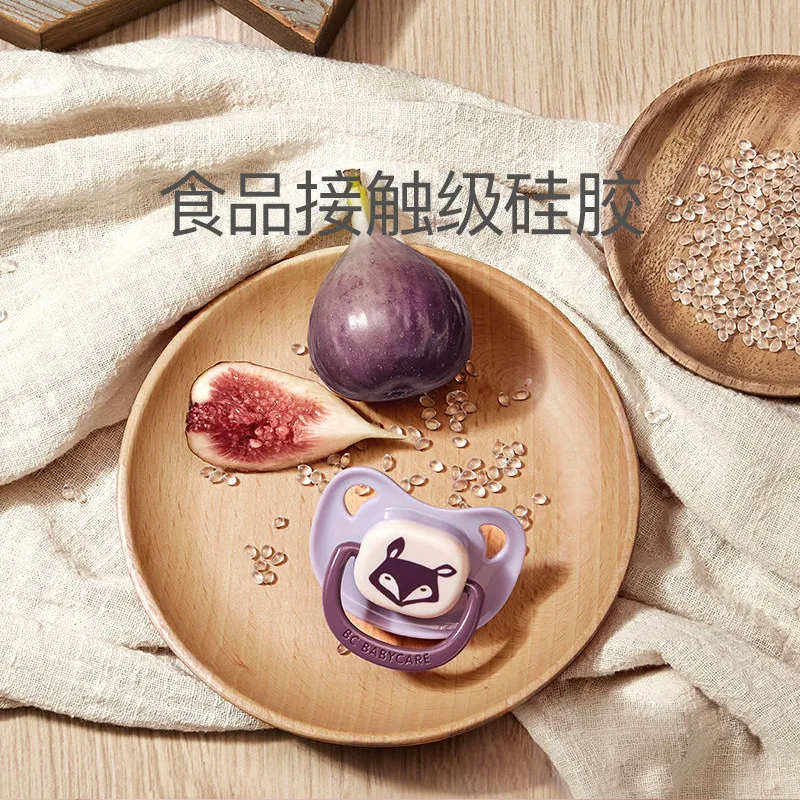 【正品包邮】babycare安抚奶嘴新生婴幼儿牙胶防胀气安慰睡觉神器|undefined