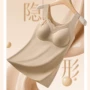 秋冬无痕新款女士打底衫